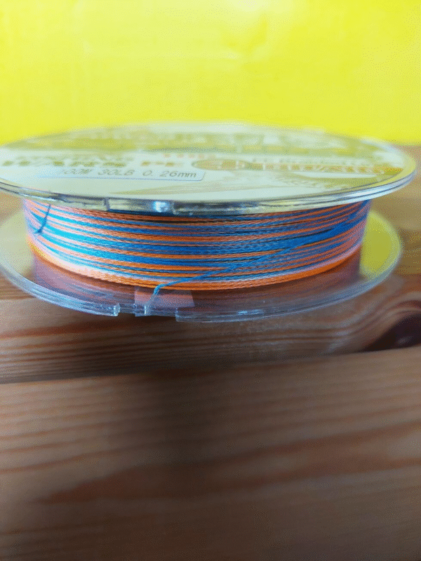 Benedict kuitusiima moniväri 0.26 mm